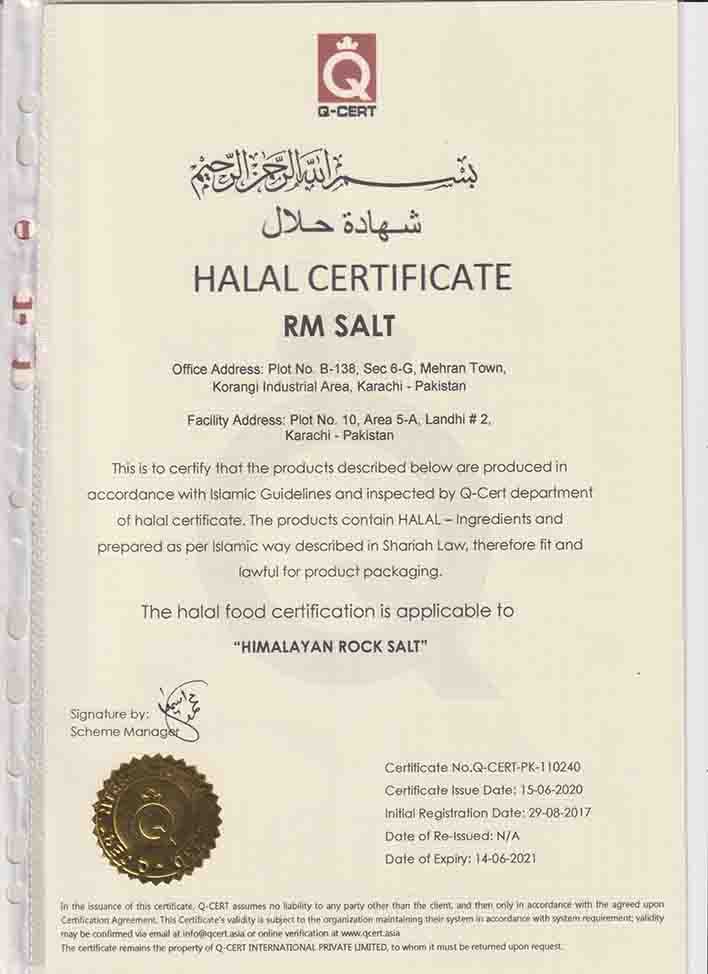 Halal Certificate